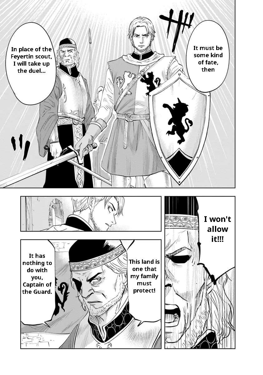 Page 33 of Chapter 95
