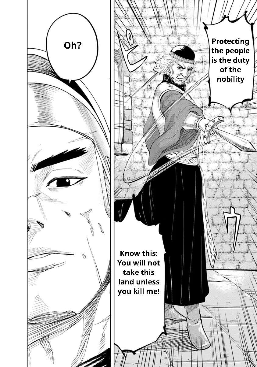 Page 34 of Chapter 95