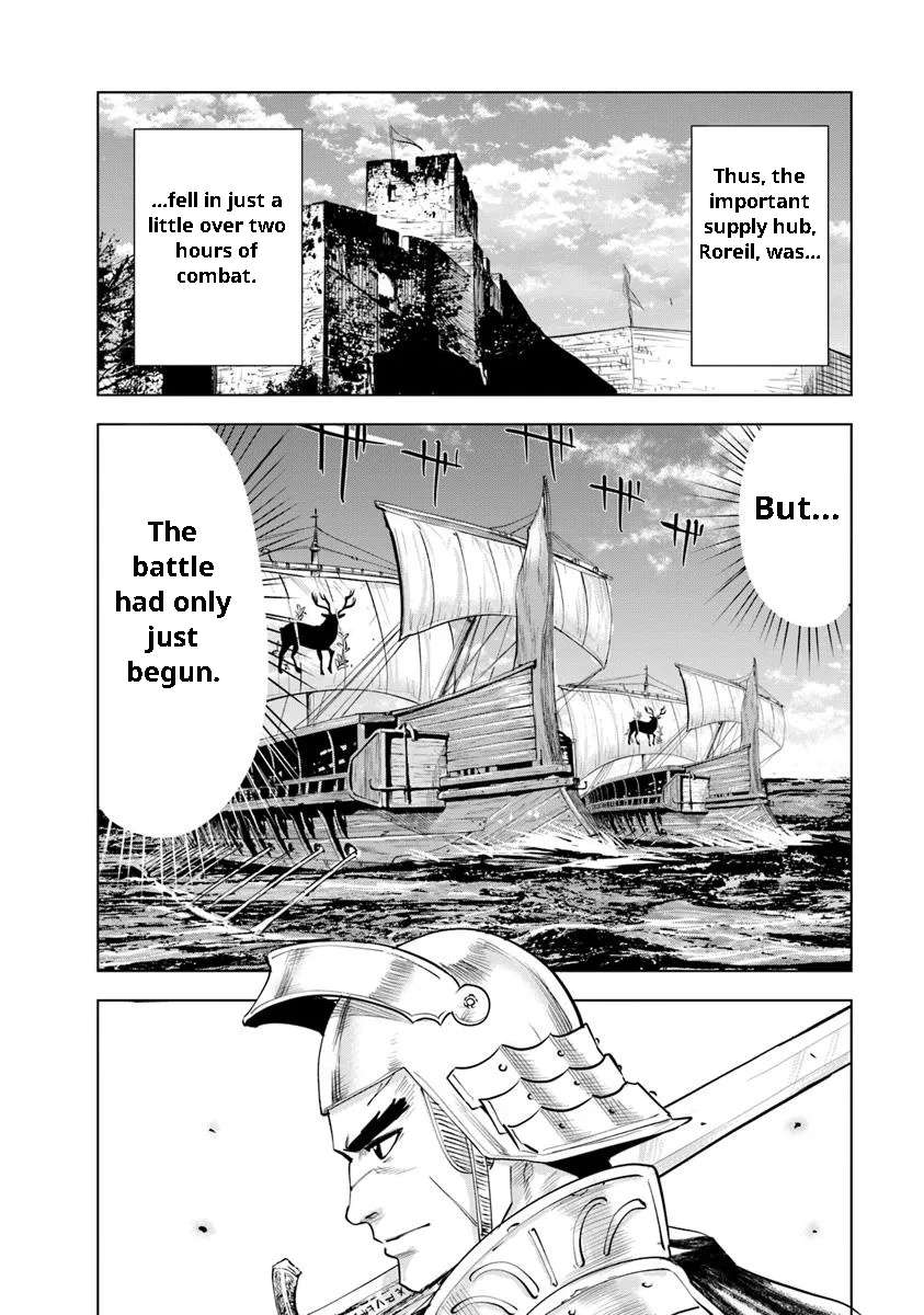 Page 36 of Chapter 95