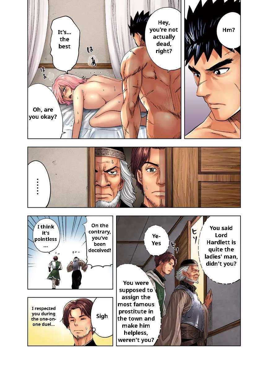 Page 4 of Chapter 96