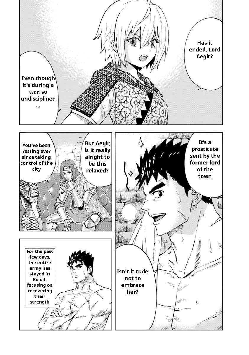 Page 5 of Chapter 96