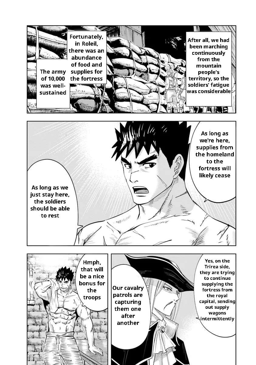 Page 6 of Chapter 96