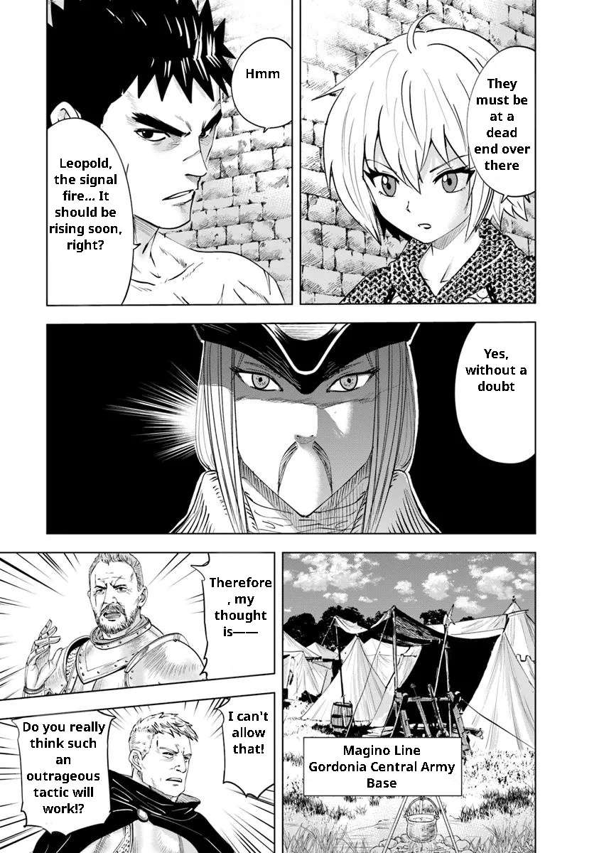 Page 7 of Chapter 96