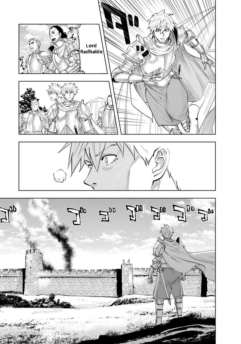 Page 9 of Chapter 96
