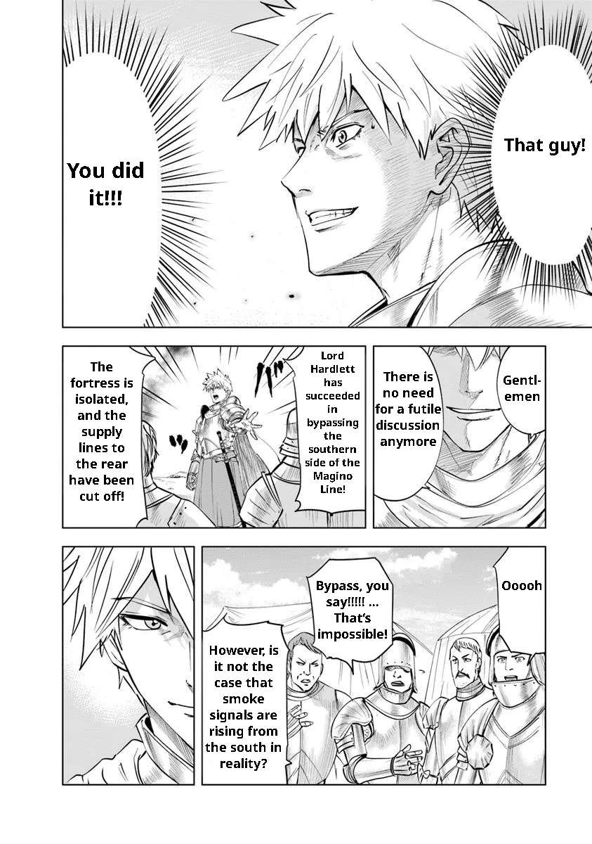 Page 10 of Chapter 96