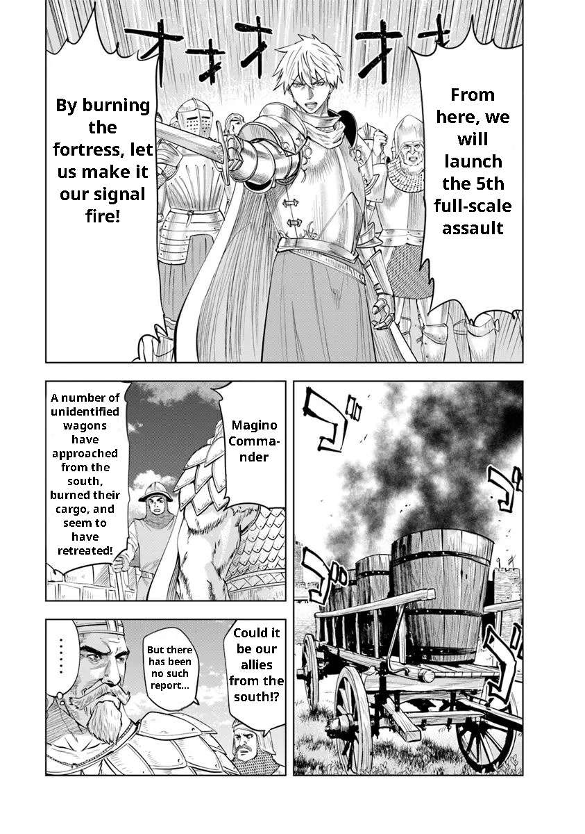 Page 11 of Chapter 96