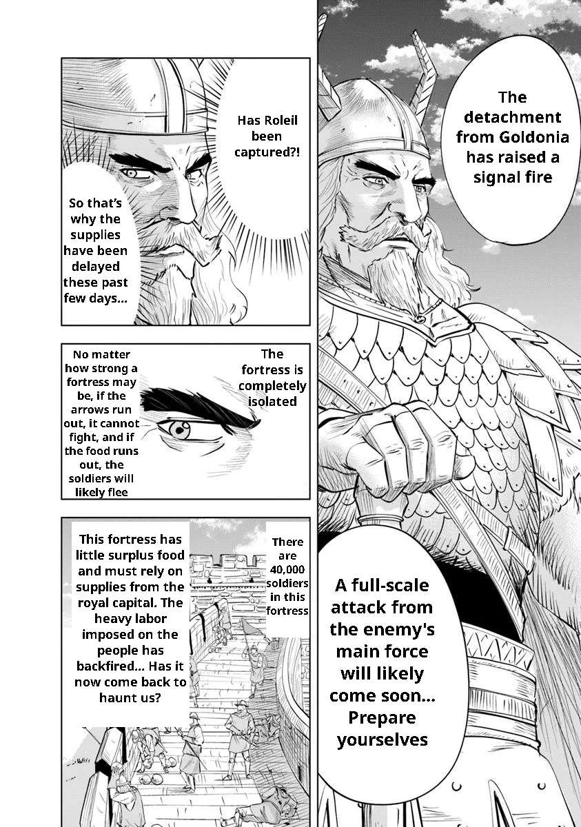 Page 12 of Chapter 96