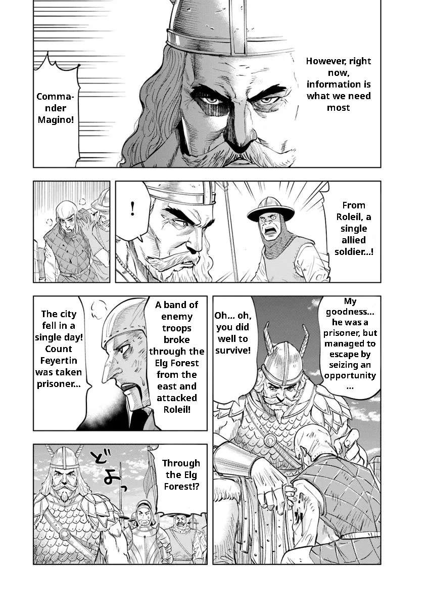 Page 13 of Chapter 96