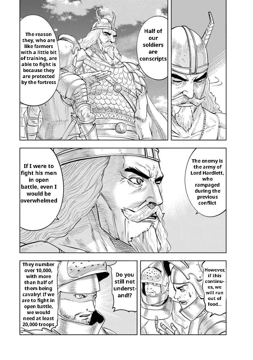 Page 15 of Chapter 96