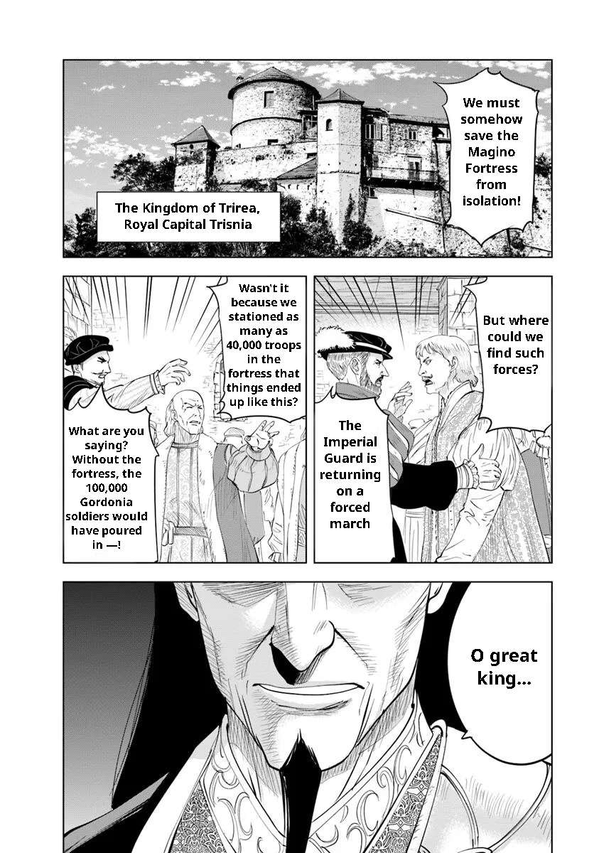 Page 18 of Chapter 96