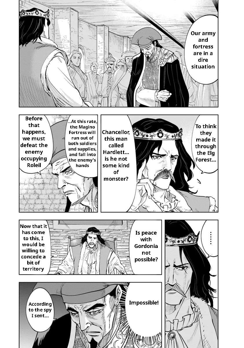 Page 19 of Chapter 96