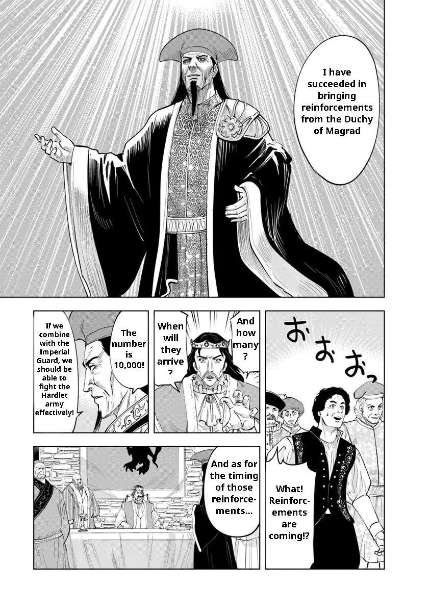 Page 21 of Chapter 96