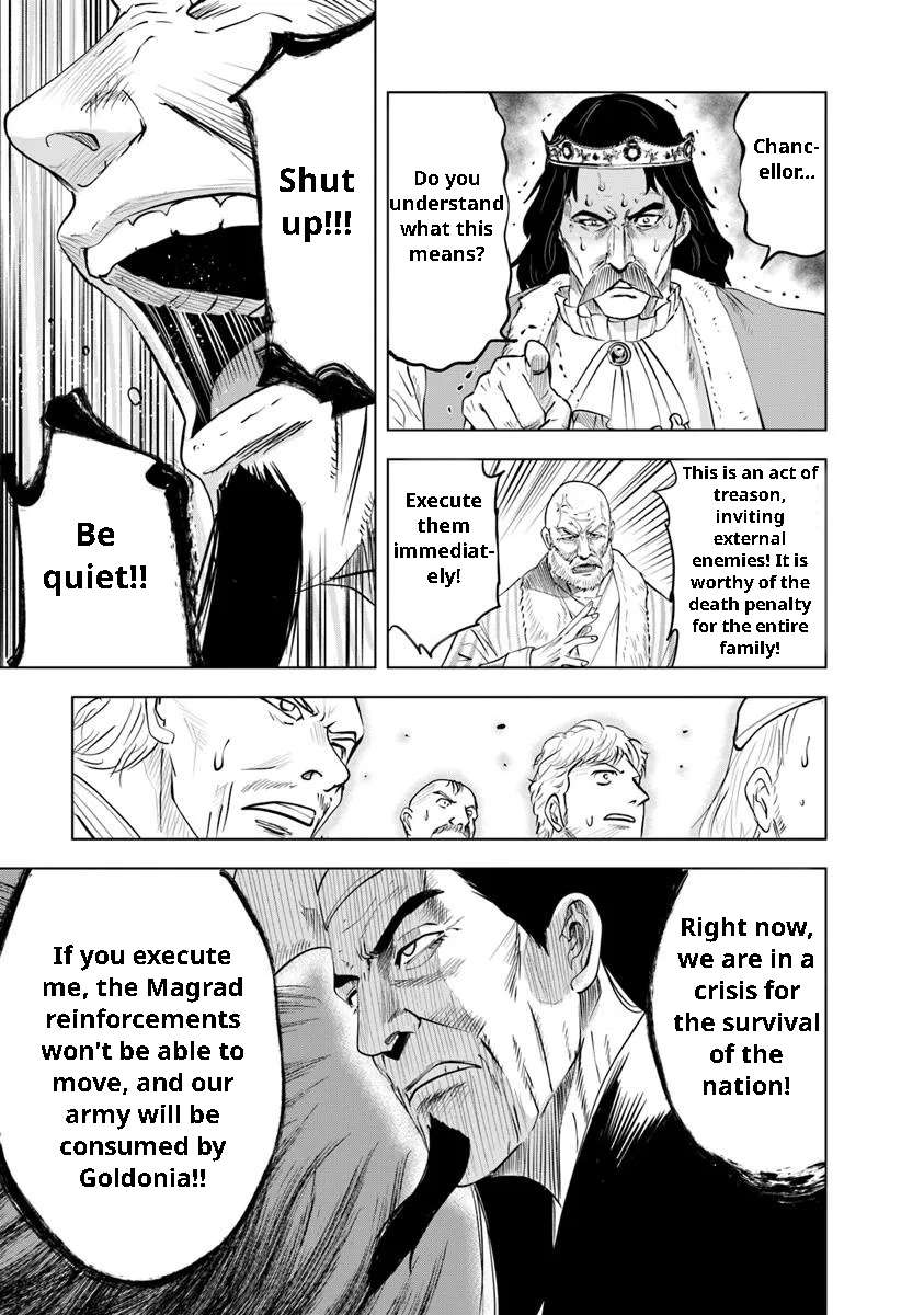 Page 23 of Chapter 96