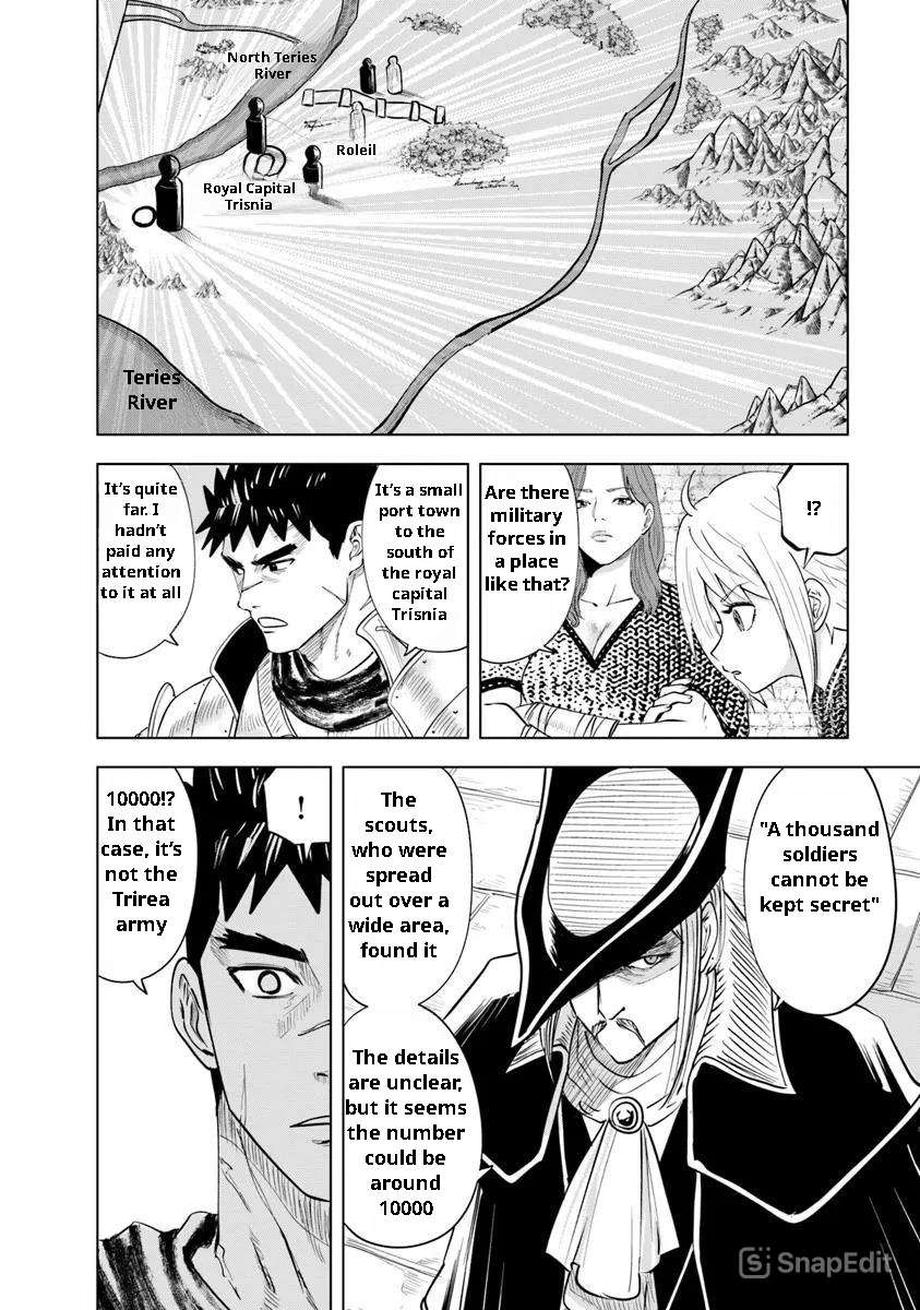 Page 26 of Chapter 96