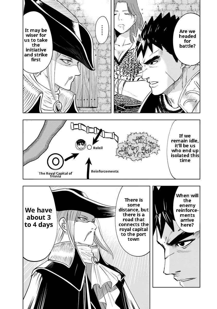 Page 28 of Chapter 96
