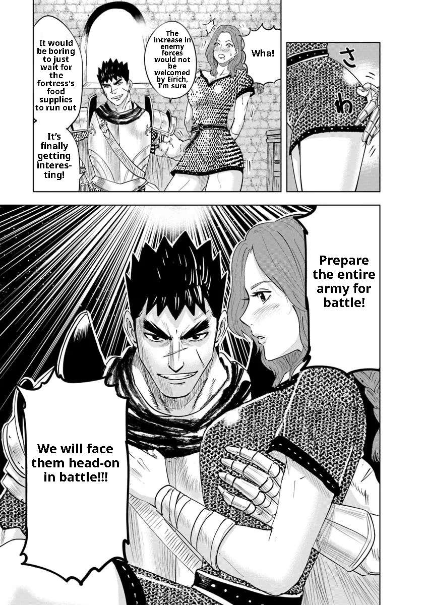 Page 29 of Chapter 96