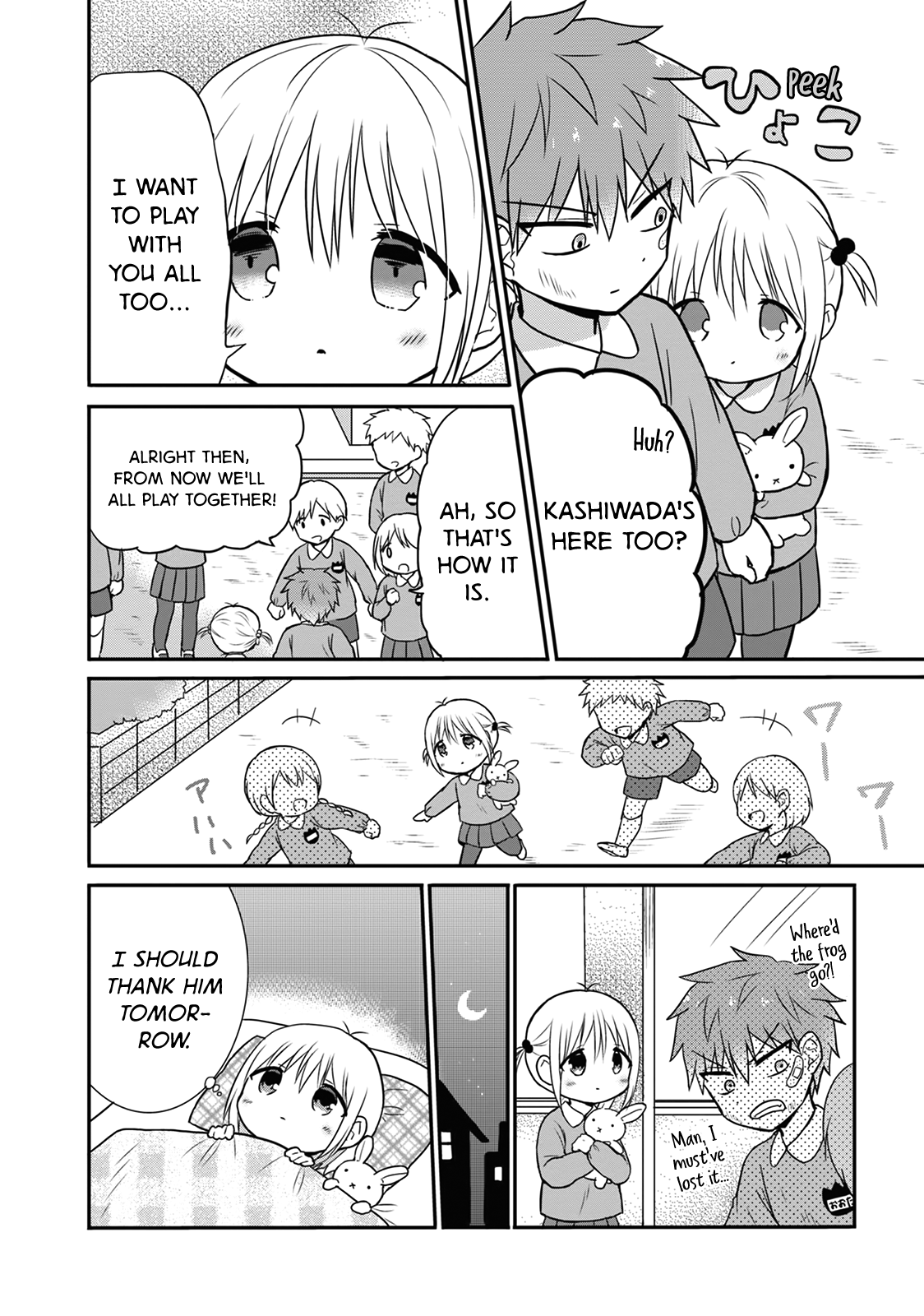 Page 6 of Chapter 13.5