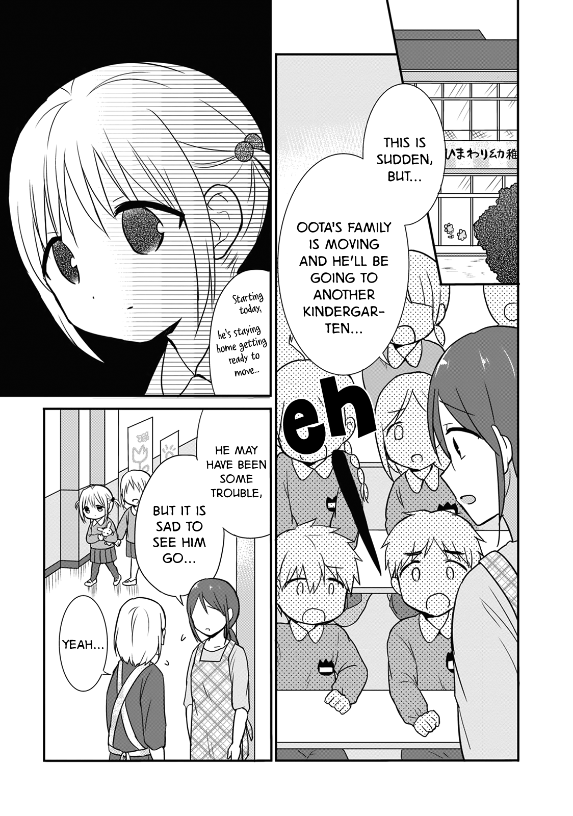 Page 7 of Chapter 13.5