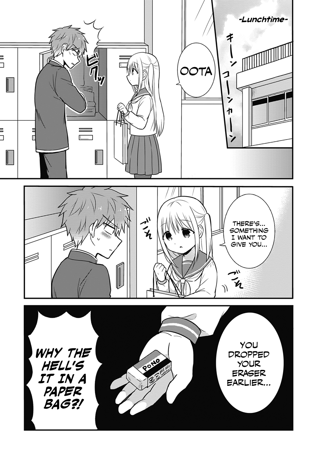 Page 5 of Chapter 19