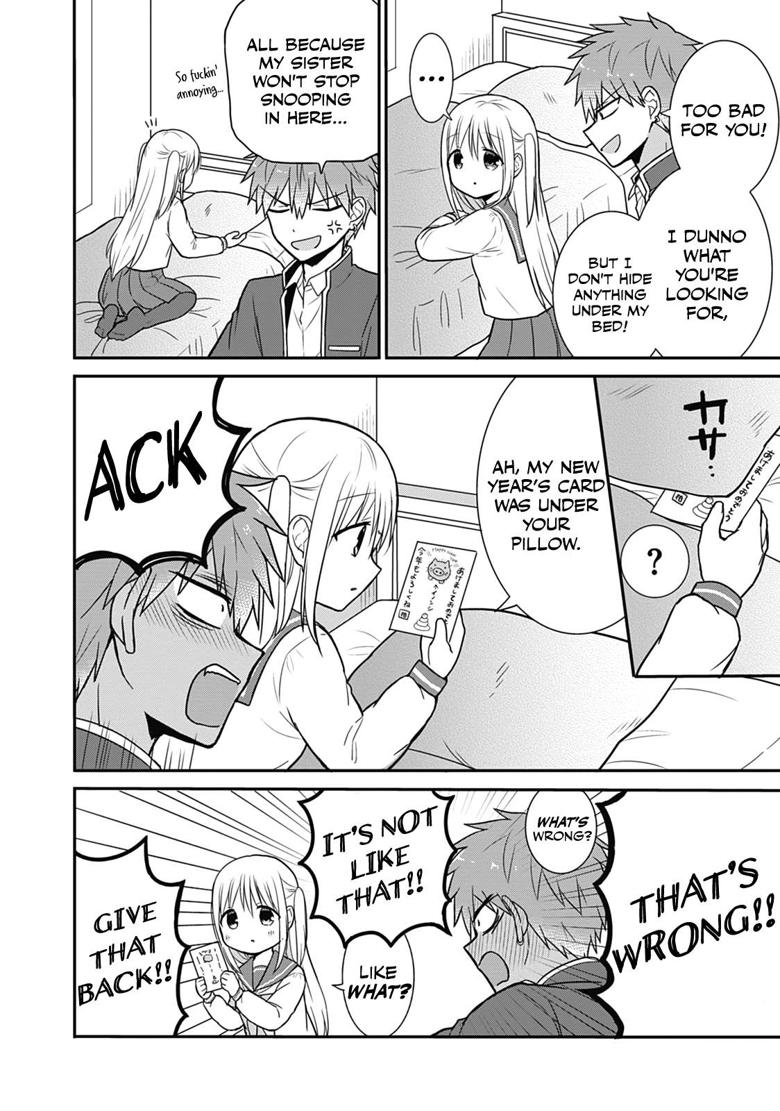 Page 6 of Chapter 22