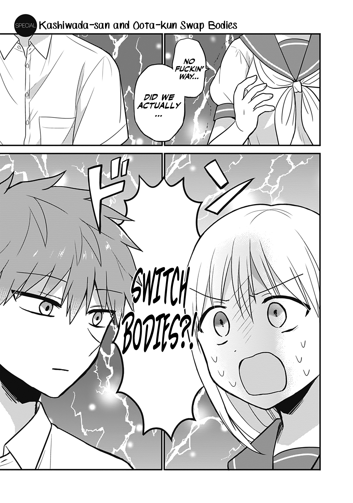 Page 1 of Chapter 25.5