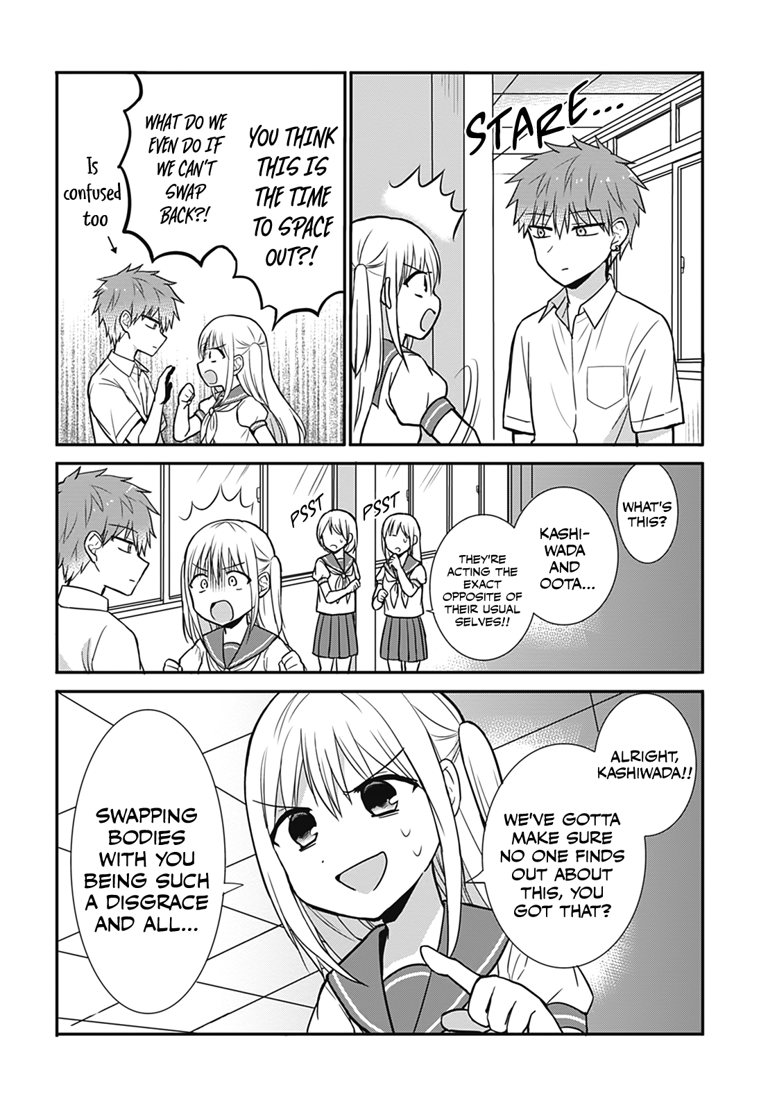 Page 3 of Chapter 25.5