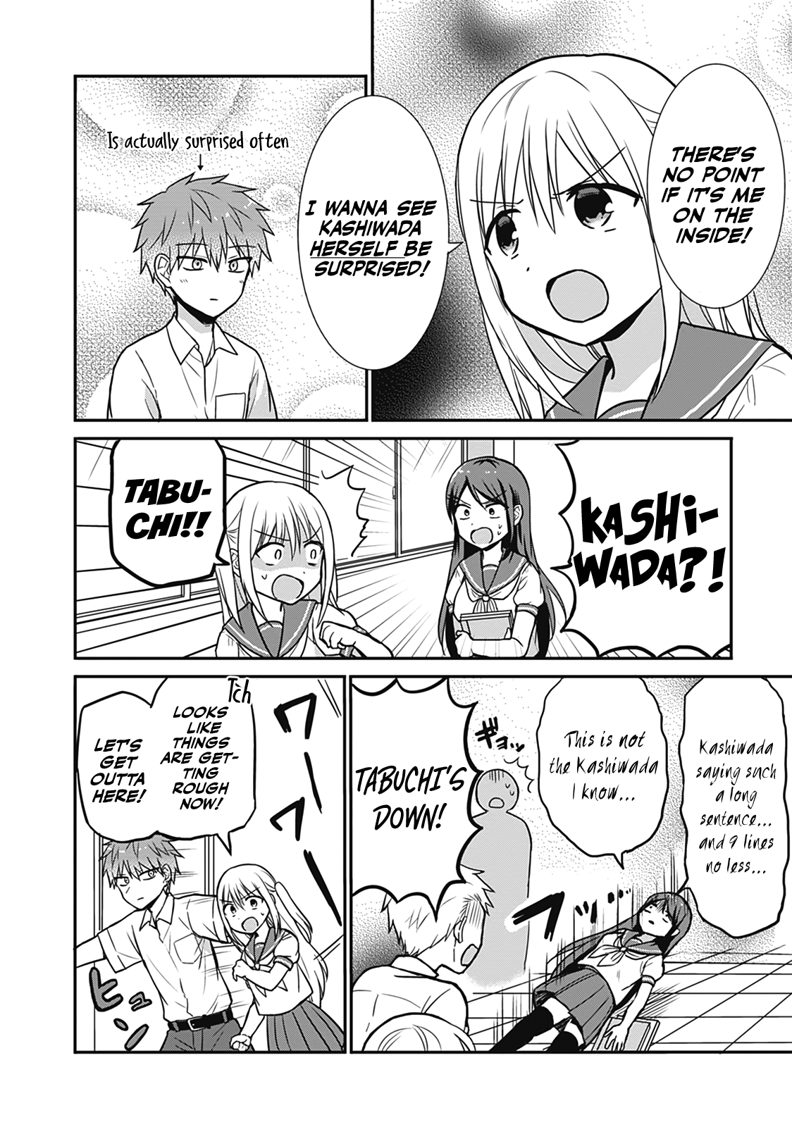 Page 6 of Chapter 25.5
