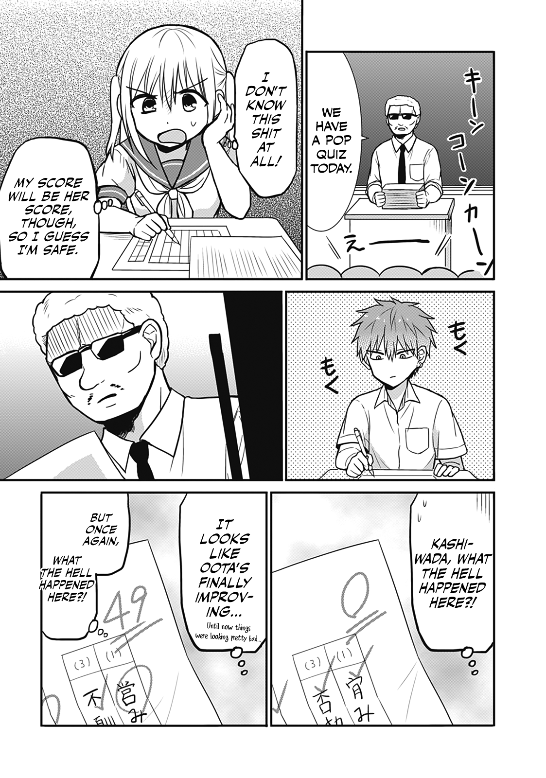 Page 7 of Chapter 25.5