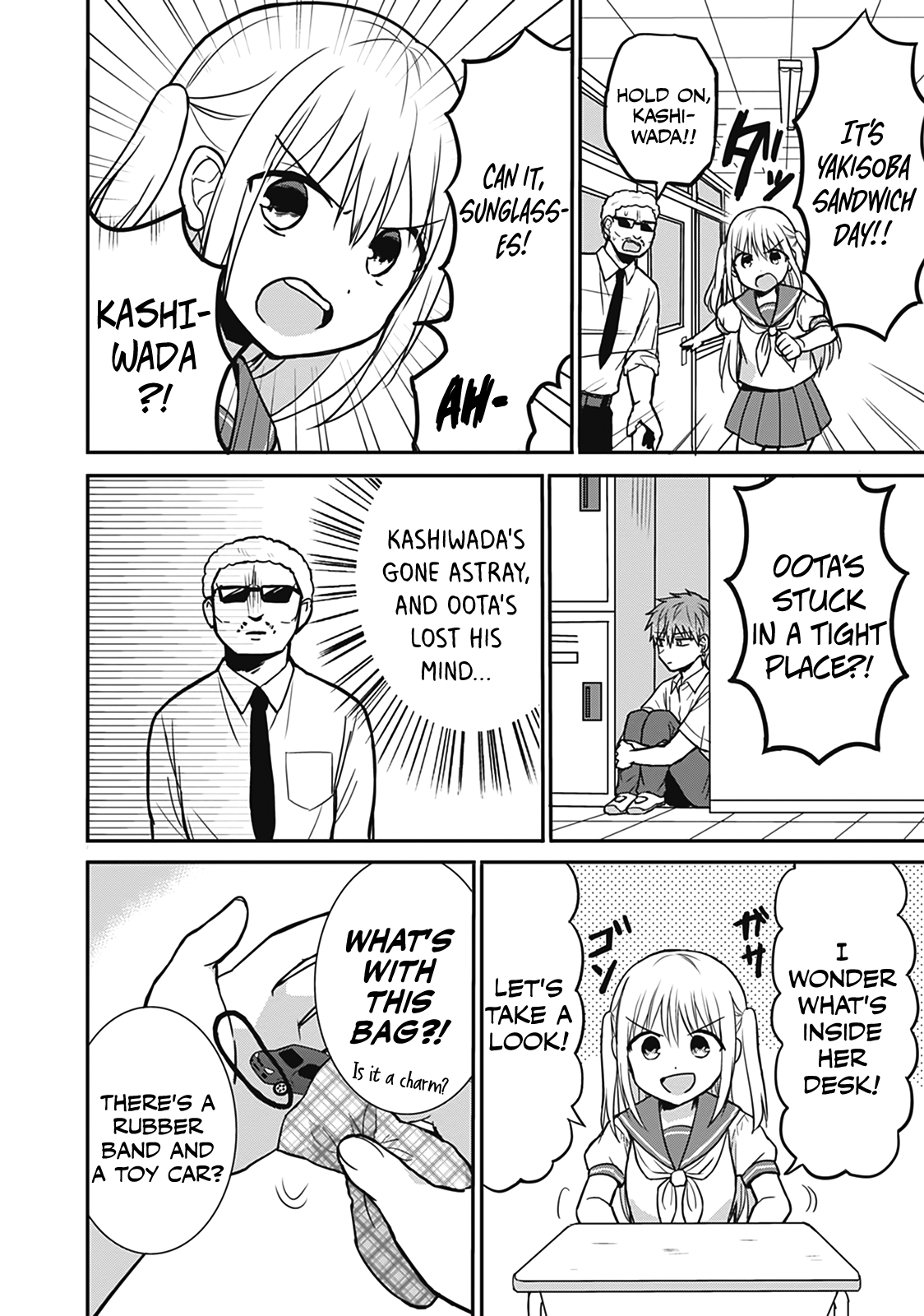Page 8 of Chapter 25.5