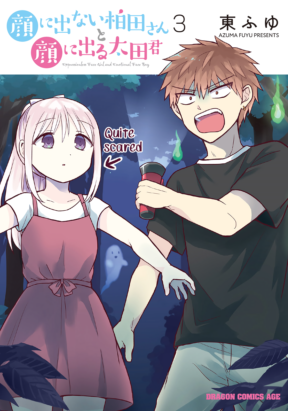 Page 1 of Chapter 26