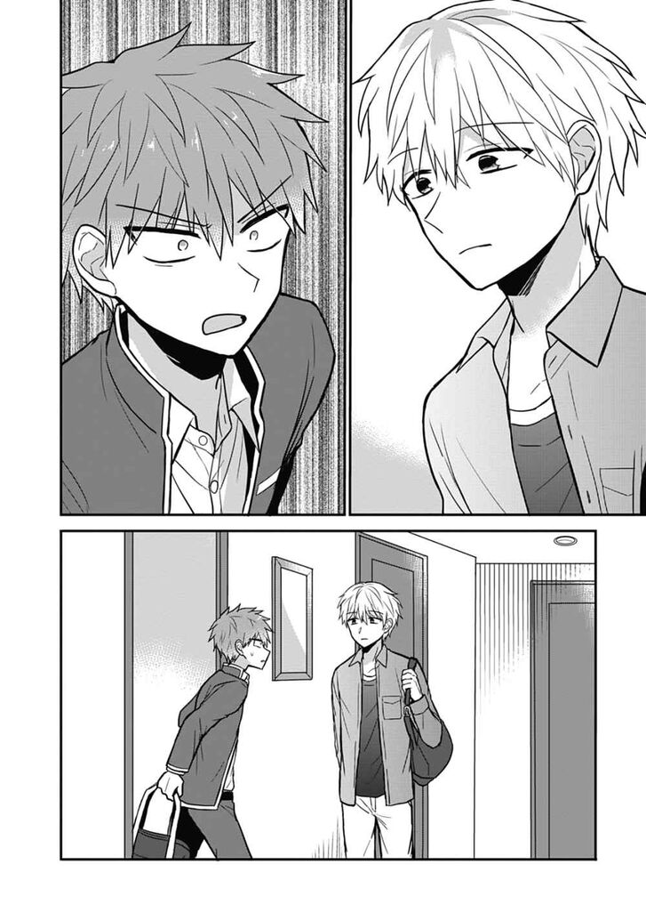 Page 12 of Chapter 27