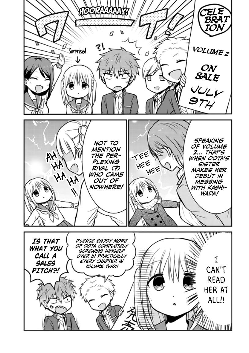 Page 1 of Chapter 30.5
