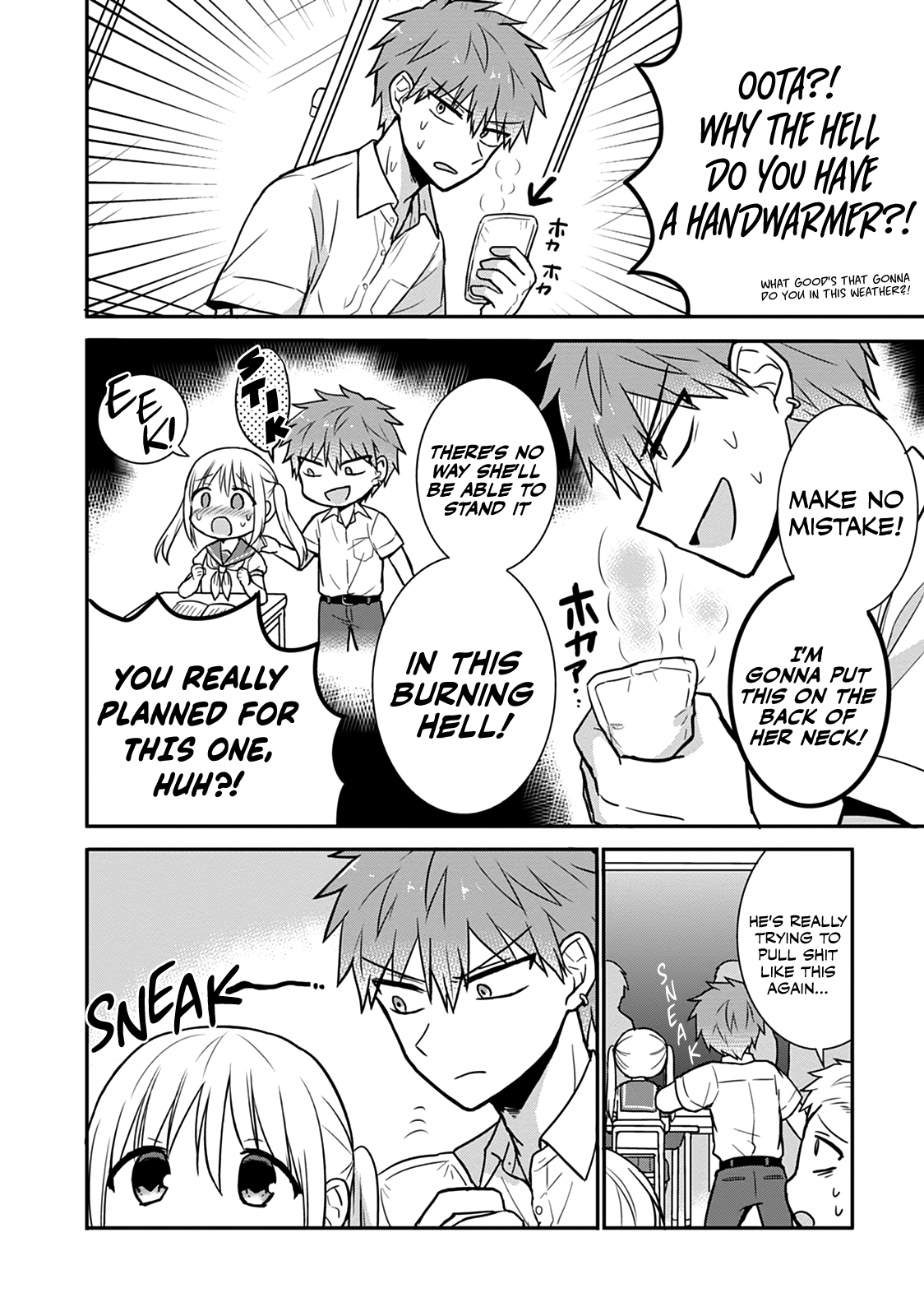 Page 3 of Chapter 32