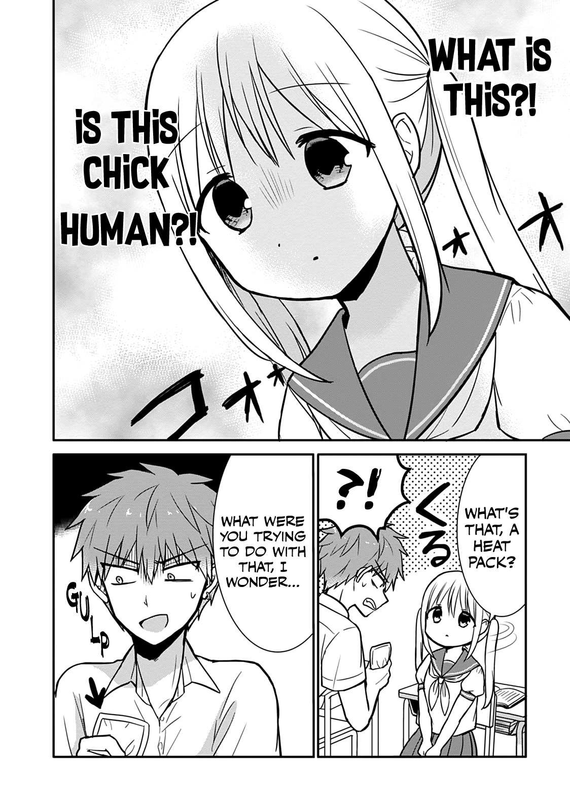 Page 5 of Chapter 32