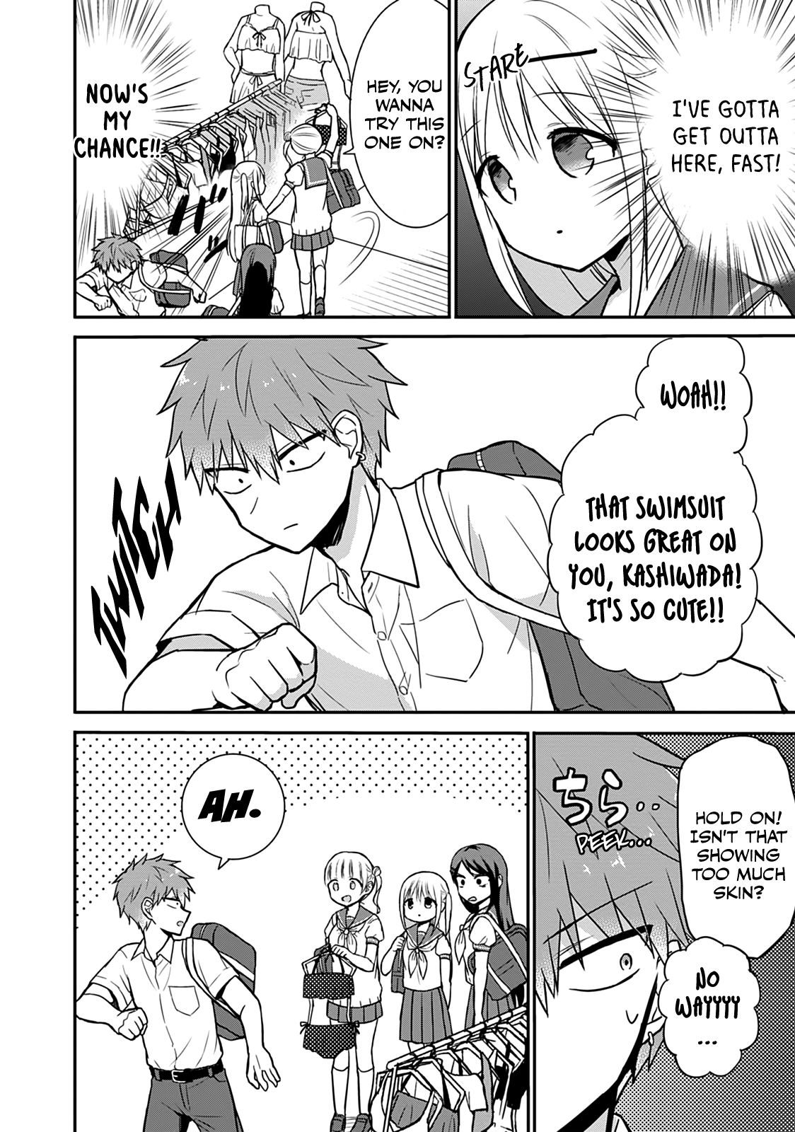 Page 9 of Chapter 33