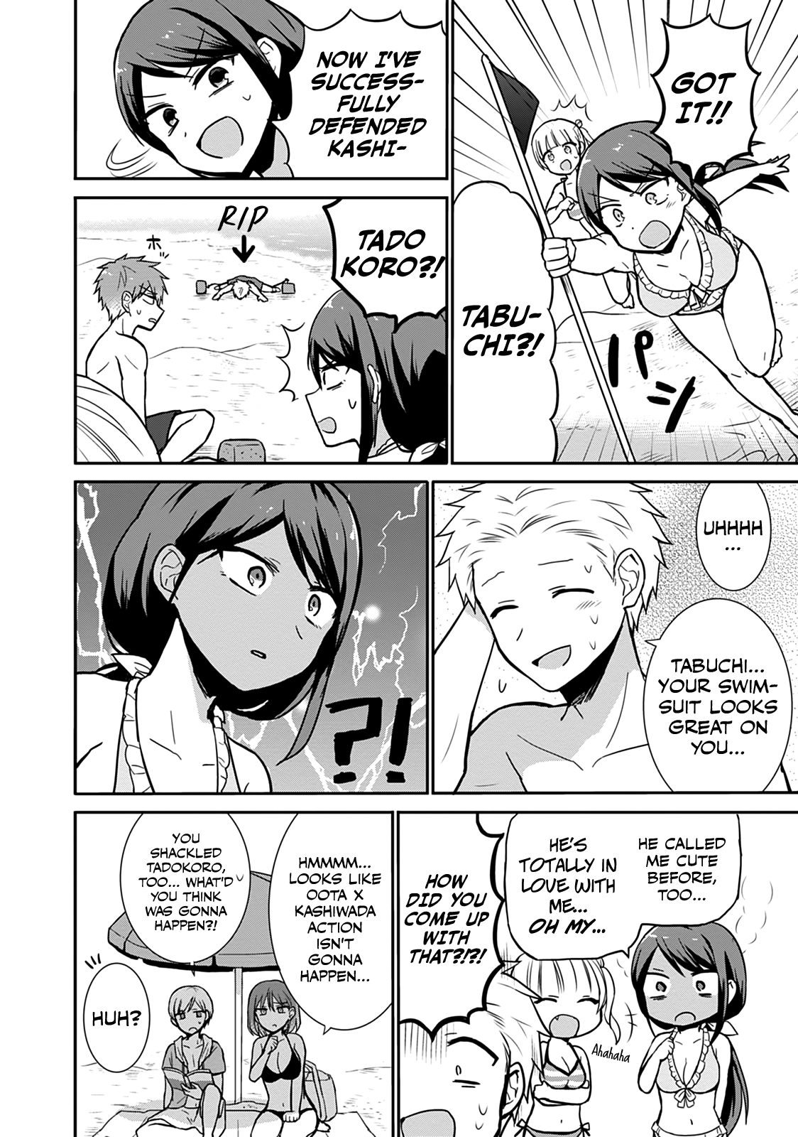 Page 11 of Chapter 34