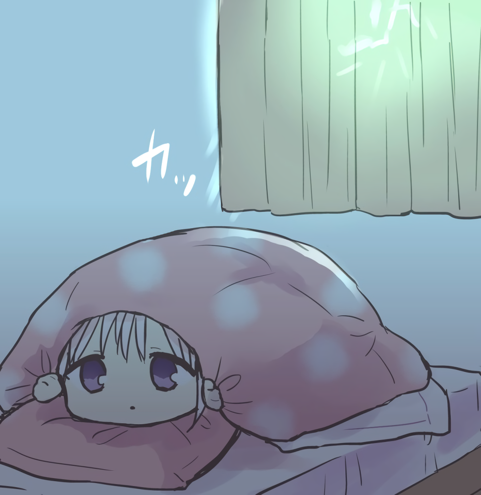 Page 13 of Chapter 35