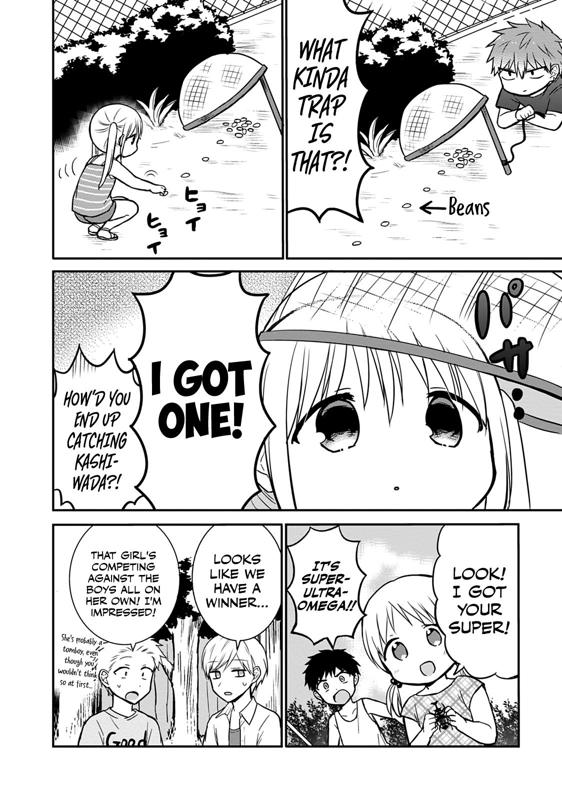 Page 7 of Chapter 36