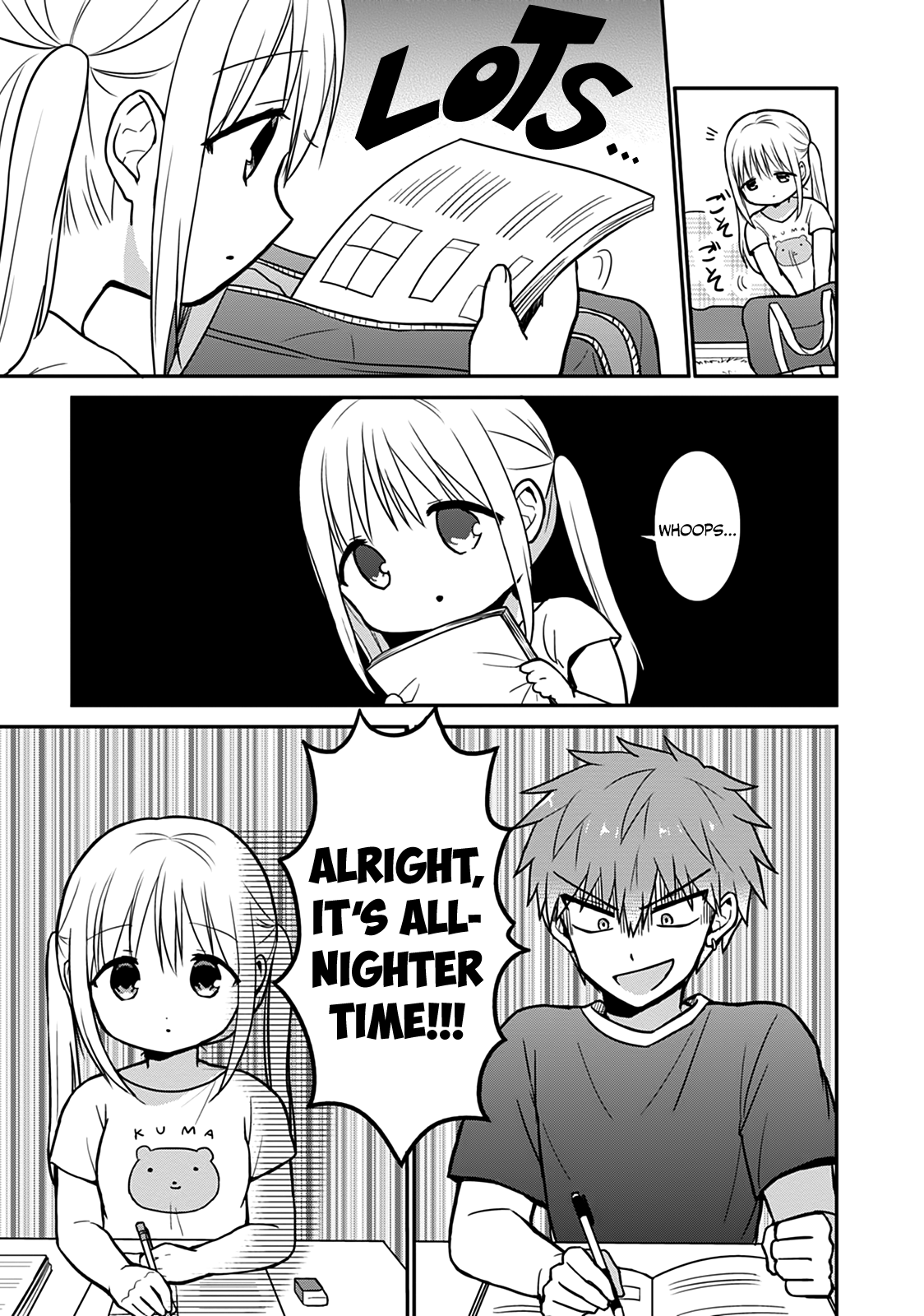 Page 3 of Chapter 37.5