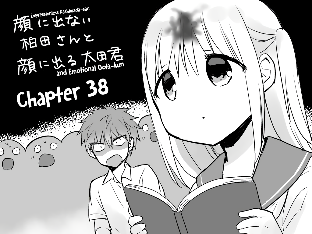 Page 1 of Chapter 38