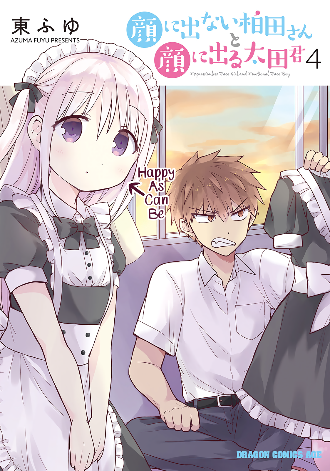 Page 2 of Chapter 38