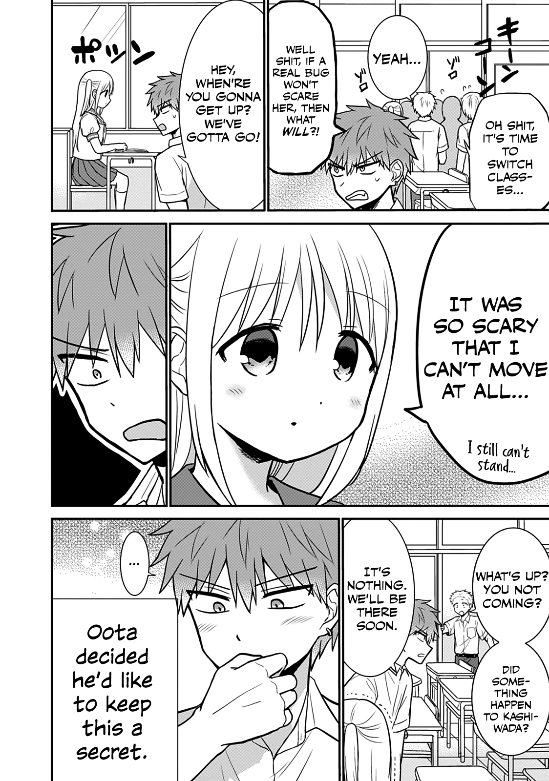 Page 12 of Chapter 38
