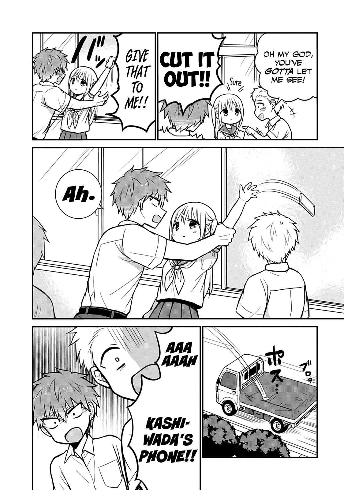 Page 3 of Chapter 39