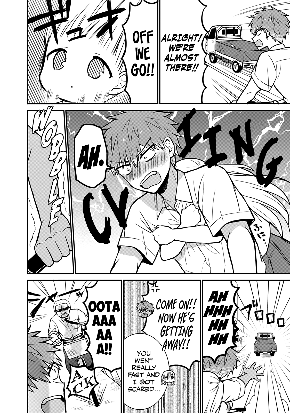Page 7 of Chapter 39