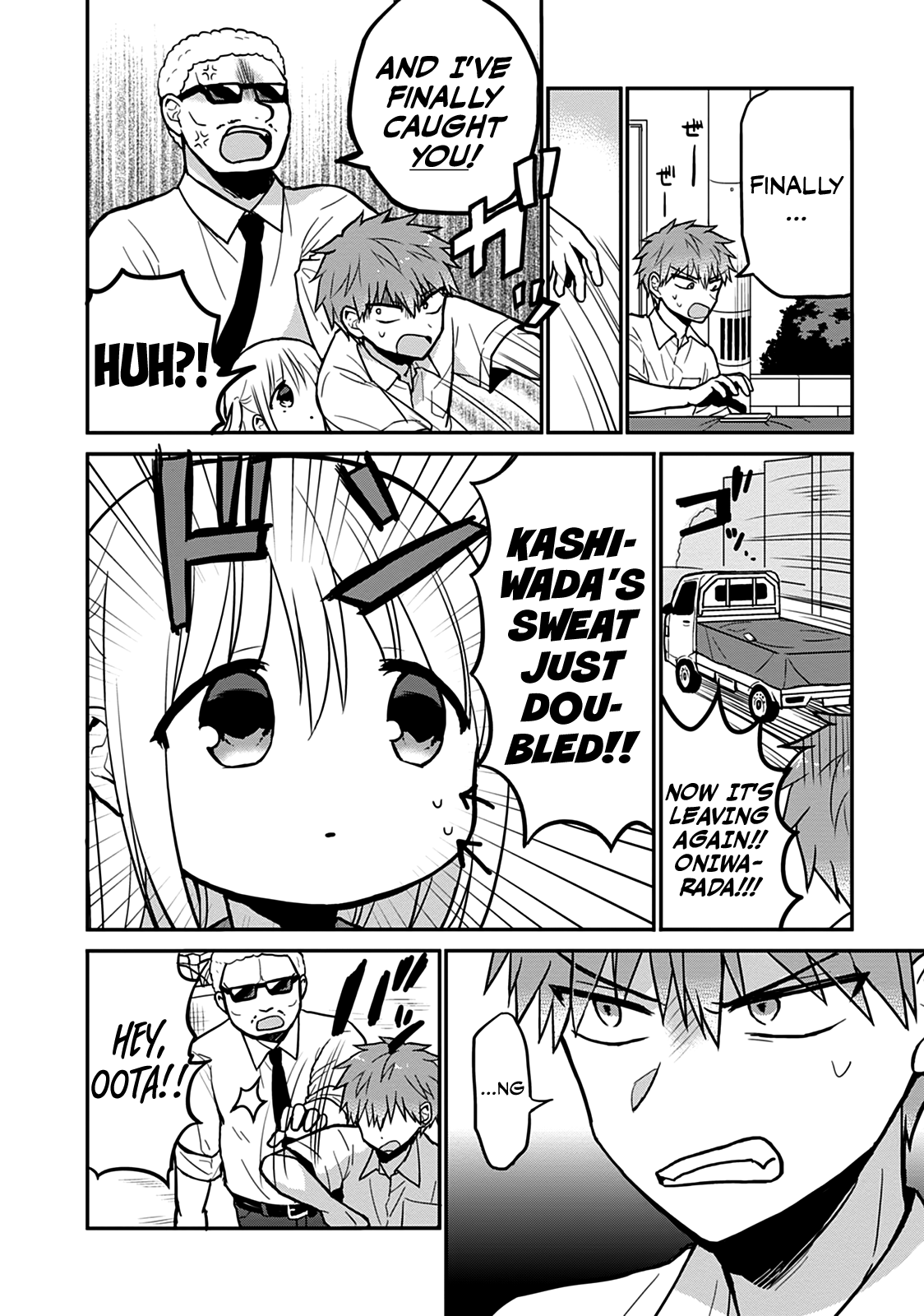 Page 9 of Chapter 39