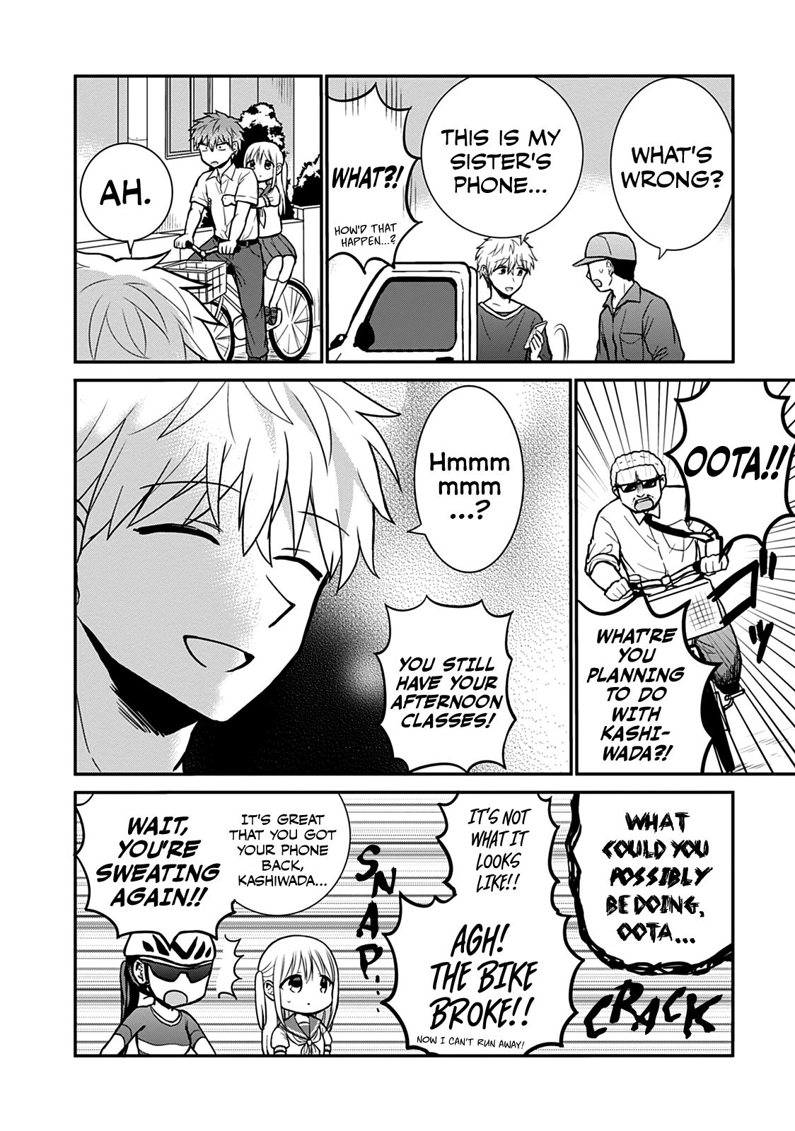 Page 11 of Chapter 39