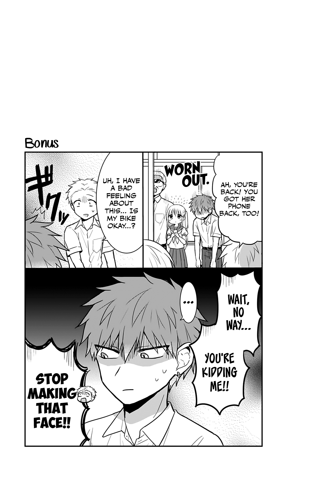 Page 12 of Chapter 39