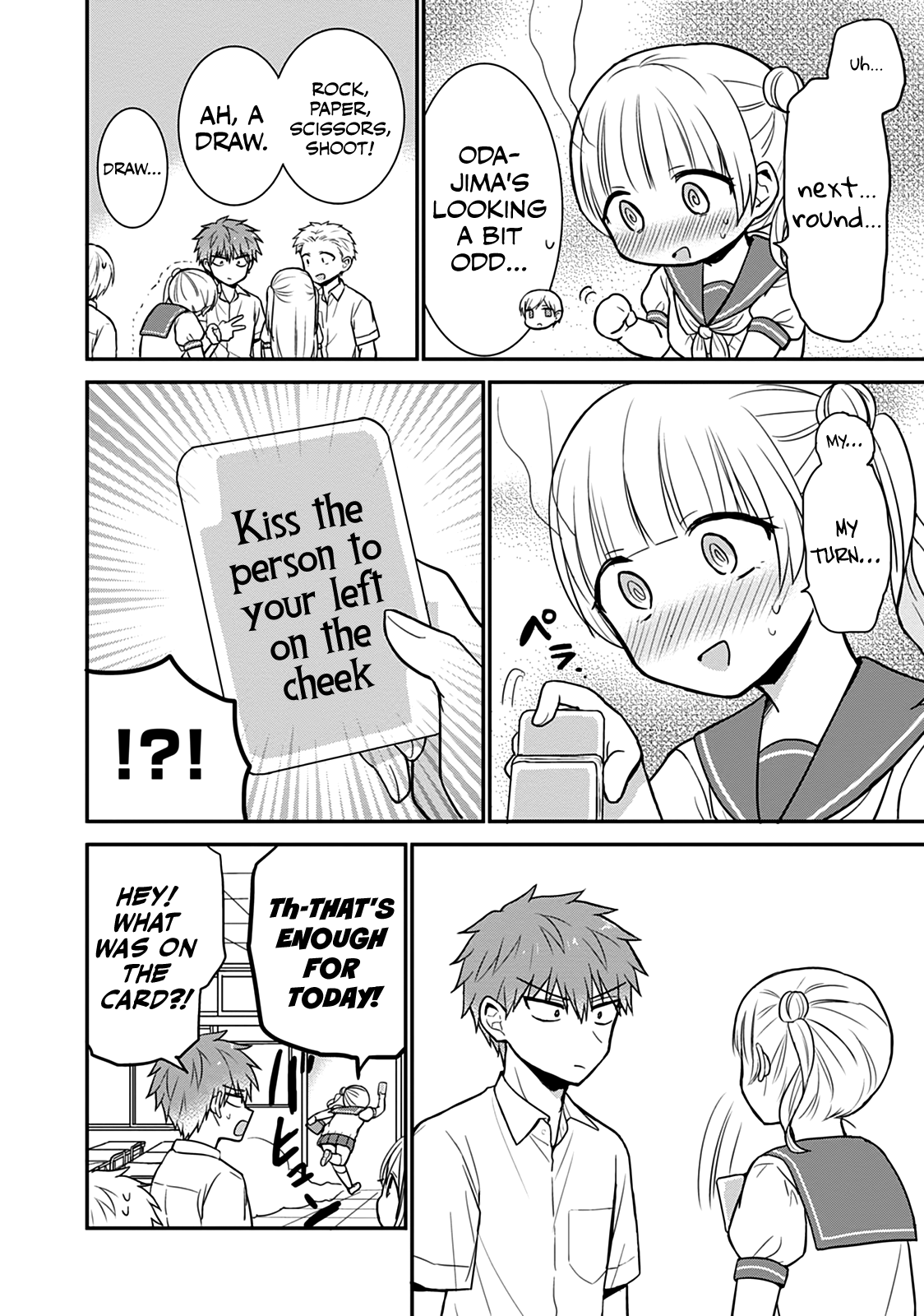 Page 11 of Chapter 41