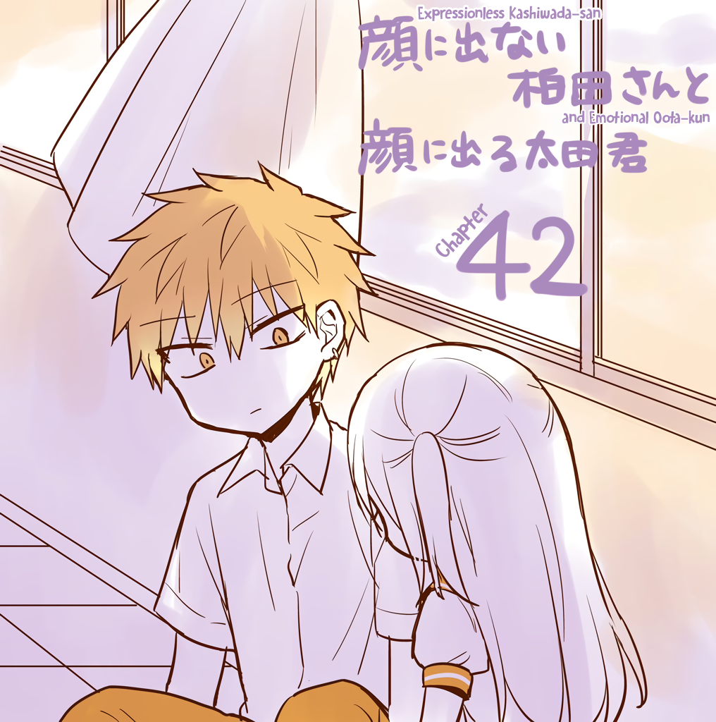 Page 1 of Chapter 42