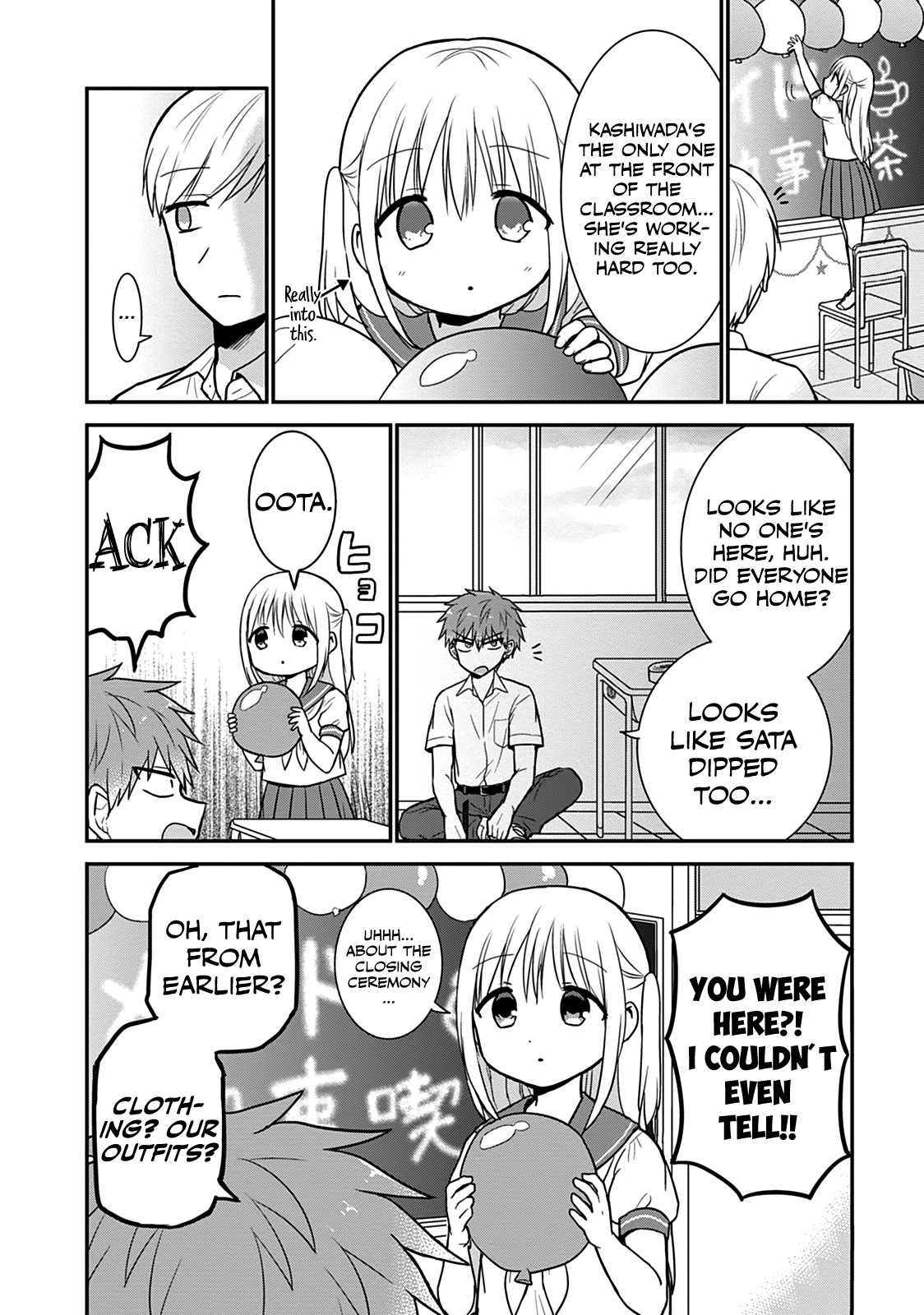 Page 7 of Chapter 42